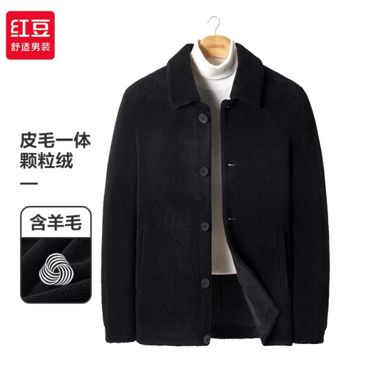169元包邮！红豆 男士颗粒绒保暖皮毛一体毛呢大衣外套