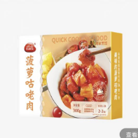 京东试用4.9元包邮！谷言 预制菜 菠萝咕咾肉300g