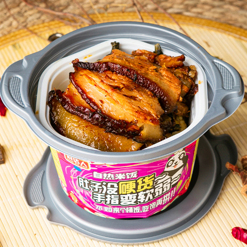 9.9元包邮！亚兰料达人自热米饭煲仔饭 268g*2盒