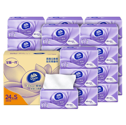 【1.14元/包】82.46元！维达抽纸 棉韧立体美 300张*72包