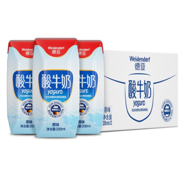 19.9元！德亚 常温原味酸牛奶 200ml*12盒