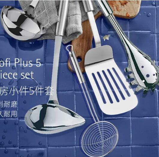 119.99元包邮！福腾宝 不锈钢烹饪工具5件套