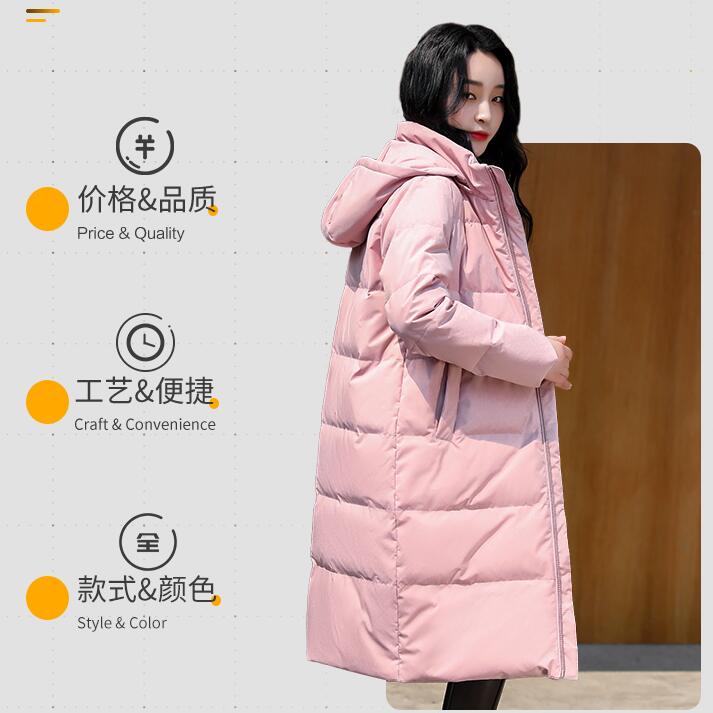 199元包邮！雪中飞 女士中长款修身羽绒服