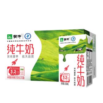 【2.2元/包】161元包邮！蒙牛全脂纯牛奶共250ml*72包