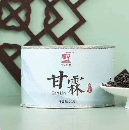 19元包邮！元正 甘霖 小叶种特级红茶 50g