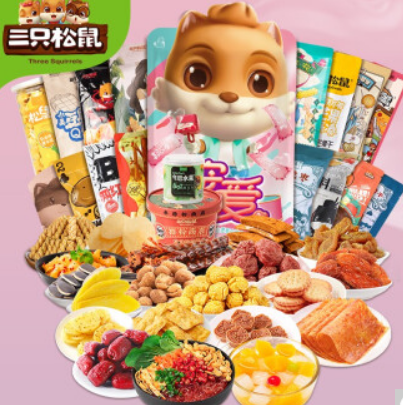 53.9元包邮！三只松鼠巨型零食大礼包20袋+手撕面包1kg/箱