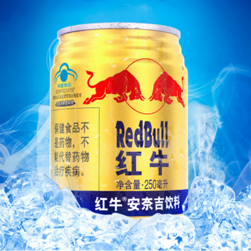 【3.8元/瓶】91.59元包邮！红牛 安奈吉功能性能量饮料 250ml*24罐
