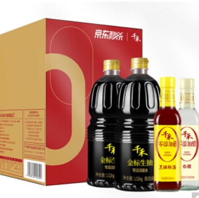14.9元包邮！千禾 金标生抽1.52kg*2+白醋500ml+烹调料酒500ml 组合装