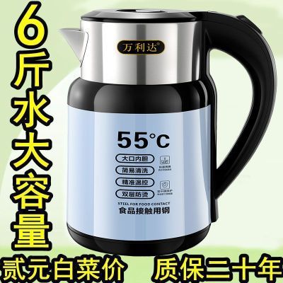 PDD热销产品汇总20点档更新2025/09/27