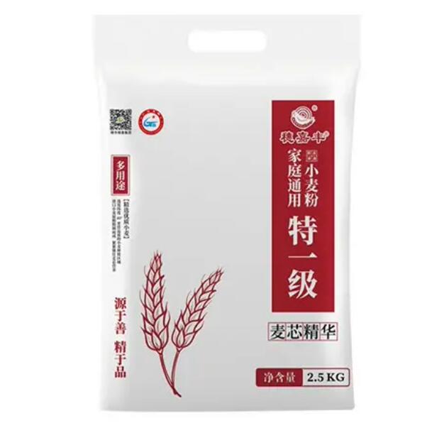 9.9元包邮！穗嘉丰  家庭用麦芯小麦粉 5斤
