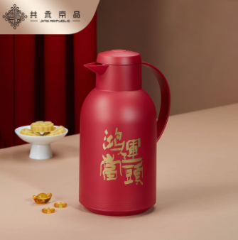 39.9元包邮！共禾京品 鸿运当头系列 双层镀银红胆保温壶 1.5L