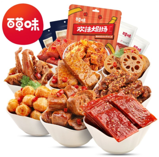 36.8元包邮！百草味麻辣零食礼包2箱1160g