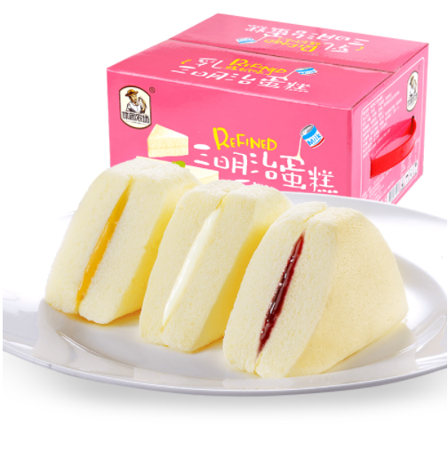 19.8元包邮！休闲农场三明治蒸蛋糕*2斤
