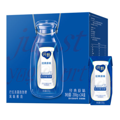 96元包邮！蒙牛纯甄原味酸奶200g*24盒*2件+凑单品