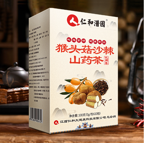 5.77元包邮！仁和药业 猴头菇沙棘养胃茶 150g