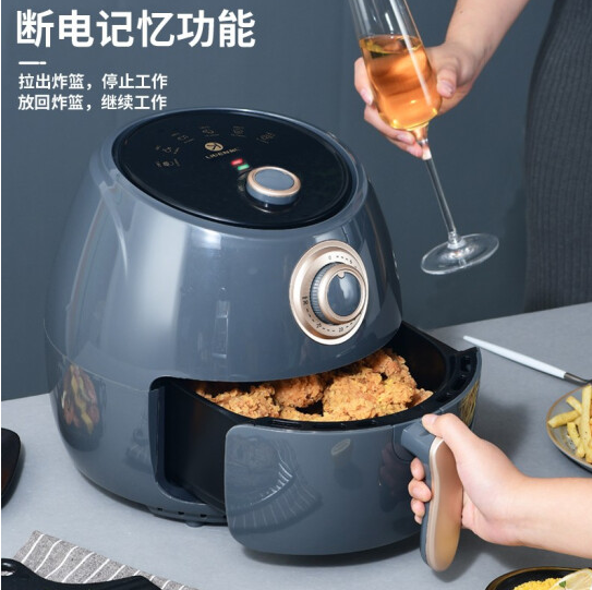 170元包邮！利仁 家用空气炸锅5L大容量