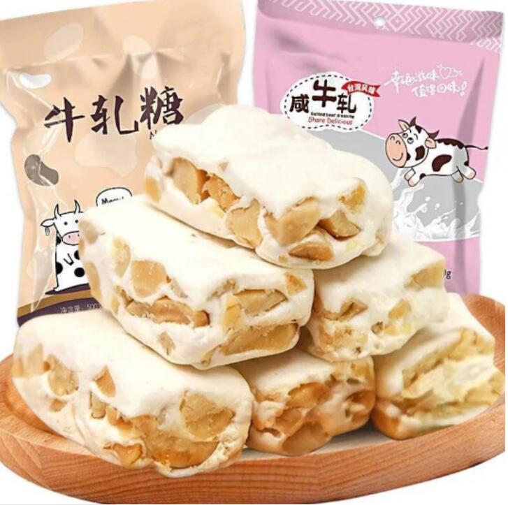 14.9元包邮！四季果蜜 混合口味牛轧糖 1斤