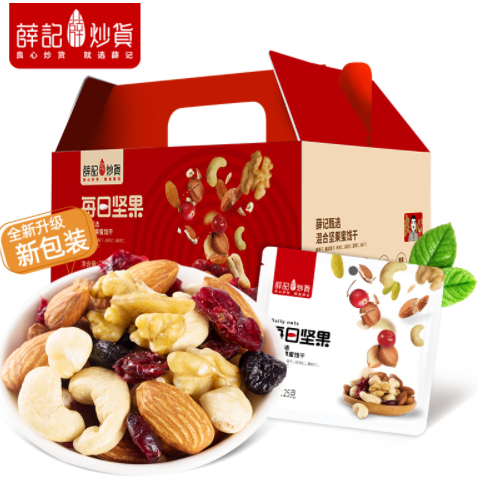 59元包邮！薛记炒货 每日坚果30包750克/箱