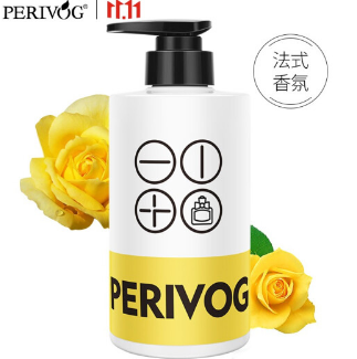 【折9.8元/瓶】19.6元！伊人妆园 沐浴露遇见真我香氛沐浴乳500ml*2件