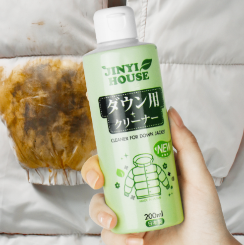 9元包邮！ 锦怡 羽绒服去污干洗剂200ml
