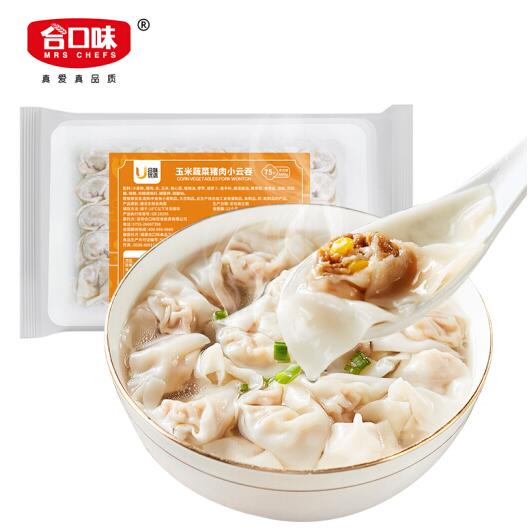 【7.93元/件】79.3元！合味优选玉米蔬菜猪肉小云吞600g/*10包