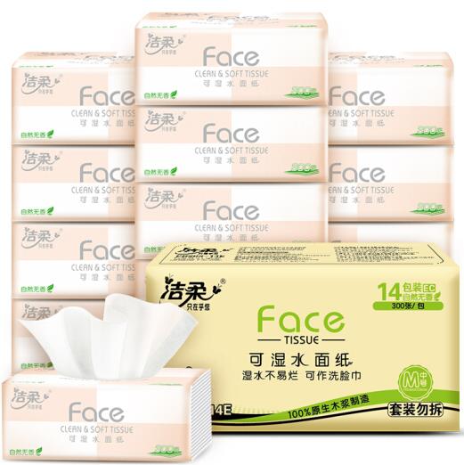 18元包邮！洁柔粉Face系列抽纸可湿水面巾纸3层100抽14包