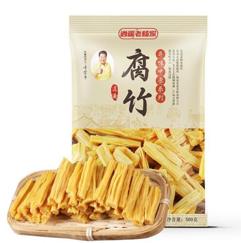 9.6元包邮！逍遥老杨家头层腐竹段状500g 