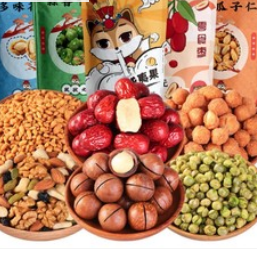 17.9元包邮！鼠状元 干果零食大礼包 约270g（买一送一 自由搭配）