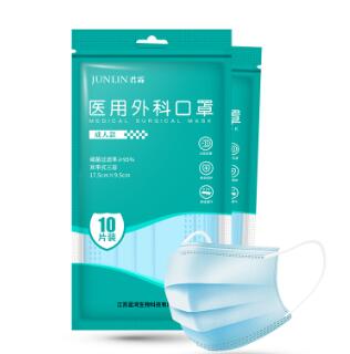 5.9元包邮！君霖医用外科口罩50只