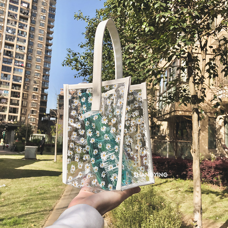 【首单+签到】碎花款pvc透明手拎袋