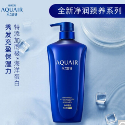 103元包邮！水之密语 洗发水 600ml*3件