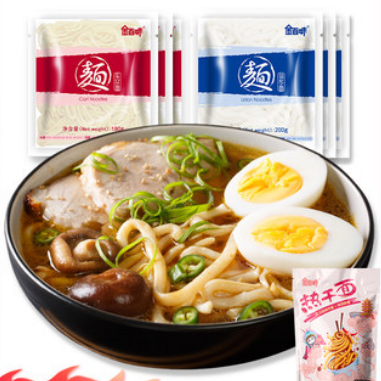 12.9元包邮！金百味 乌冬面*3袋+车仔面3袋+香辣牛肉酱*6包 
