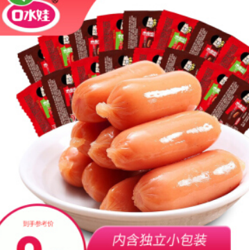 18.8元！小香肠混合味151g+炒货零食礼包411g