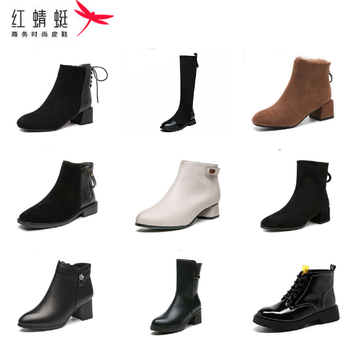 47元包邮！红蜻蜓 女款真皮单靴/马丁靴