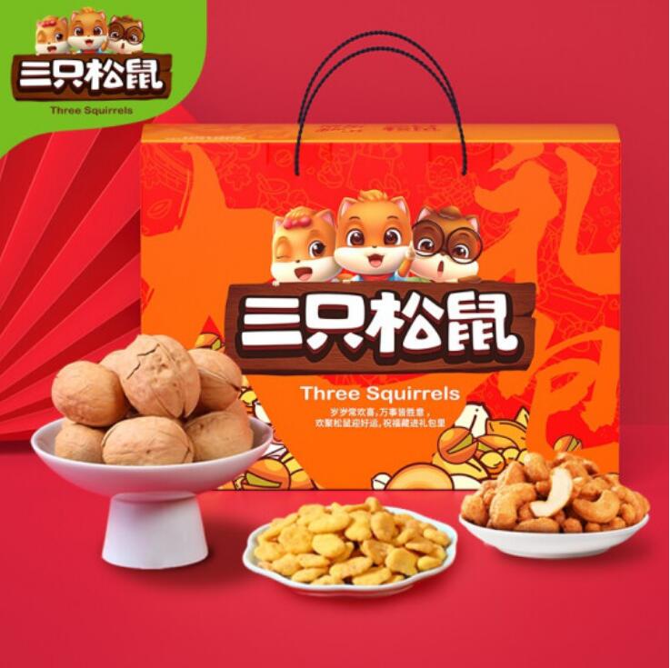 49元包邮！三只松鼠 坚果大礼包 1515g +赠蒸蛋糕 520g