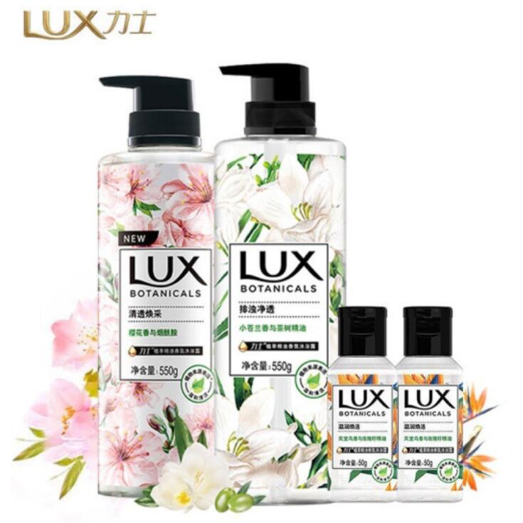 84.8元包邮！清扬洗发水500g*2+100g*4+力士沐浴露550g*2+50g*2
