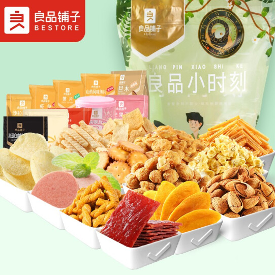 35元包邮！良品铺子 良品小时刻零食大礼包 1488g