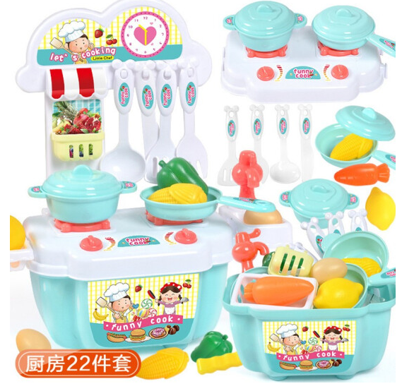 12.8元包邮！儿童厨房过家家玩具20件套+儿童 过家家炉具20件套
