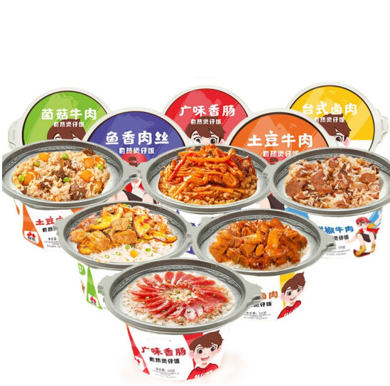 32.21元包邮！四季果蜜 自热米饭煲仔饭 255g*6盒