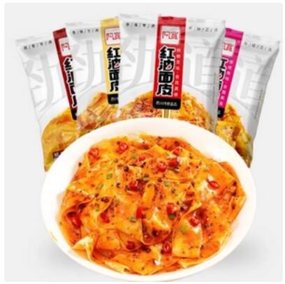19.9元包邮！阿宽 麻酱红油面皮到手8包 480g*2提