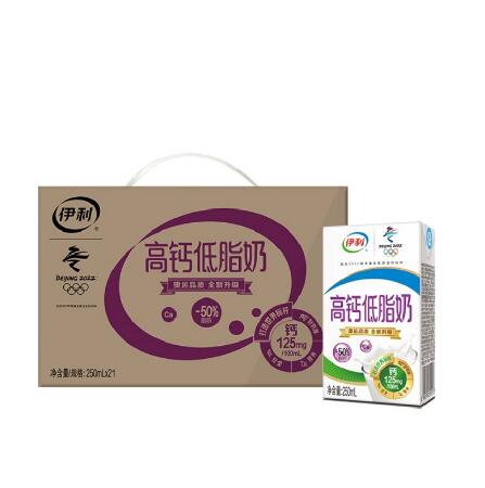 【新低】【1.9元/盒】40.5元包邮！伊利高钙低脂牛奶250ml*21盒