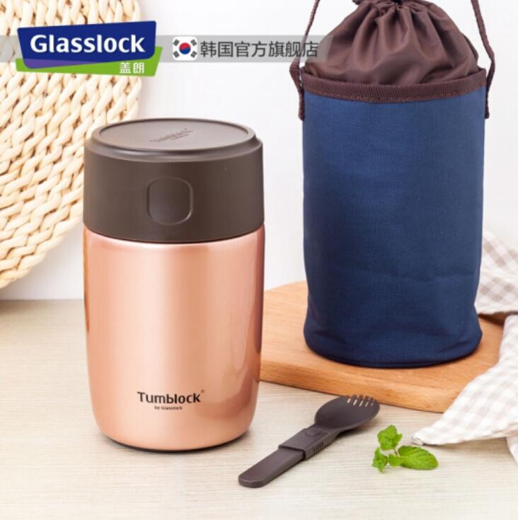49元包邮！Glasslock焖烧杯 不锈钢 棕色726ml+手提包