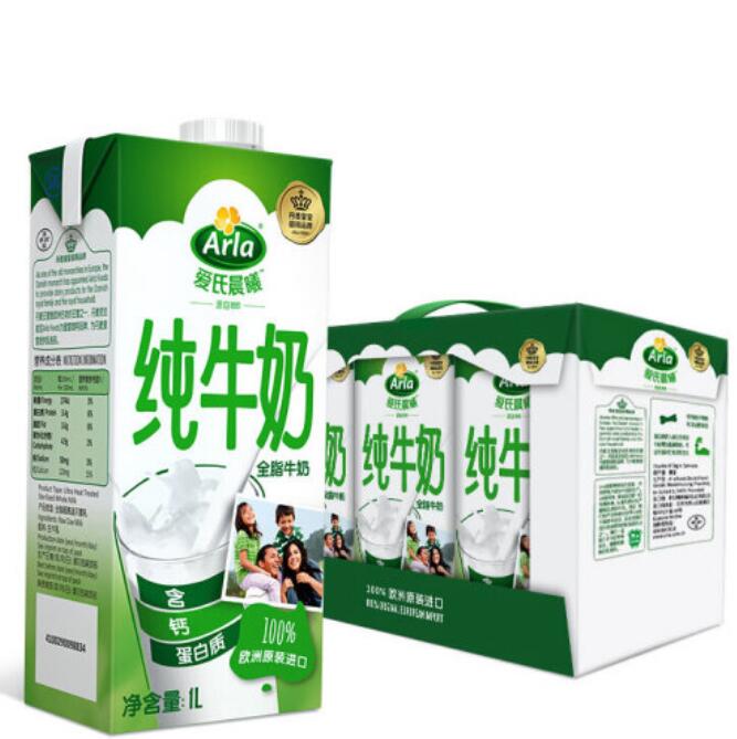 68元！爱氏晨曦 全脂纯牛奶 1L*6盒*2