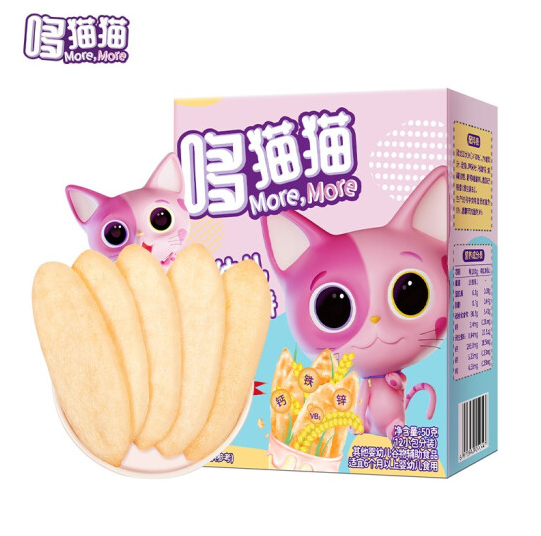 抢199-140优惠券！儿童零食来一波神价