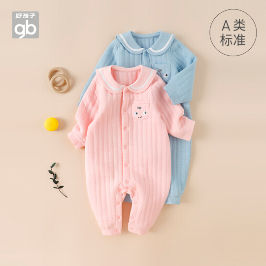 67元包邮！Goodbaby好孩子 儿童保暖棉哈衣爬服