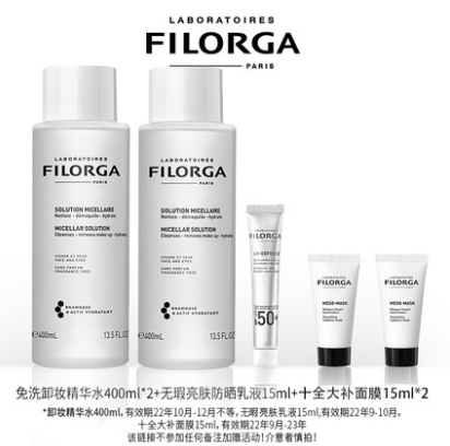 108元包邮！菲洛嘉 卸妆水 400mL*2瓶 +送十全大补面膜30ml+防晒液15ml