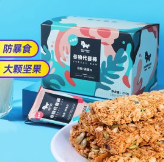 13.9元包邮！低卡坚果燕麦代餐棒共12根