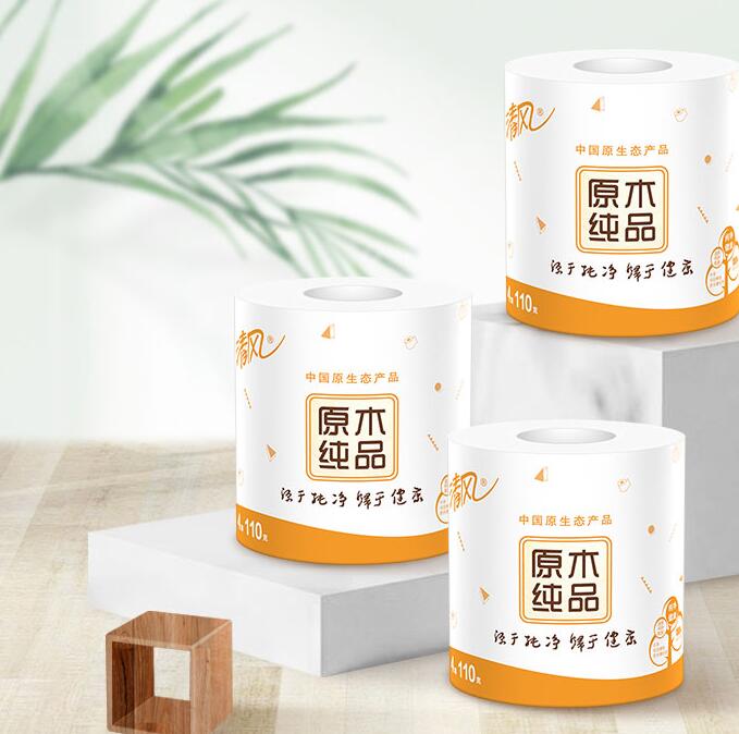 22.37元包邮！清风 原木纯品 卷纸 4层110克20卷