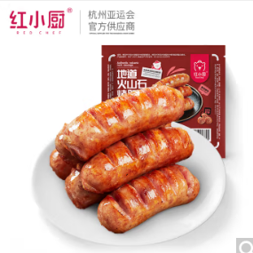 59.9元包邮！红小厨 黑胡椒味火山石烤肠500g/10根 拍5件