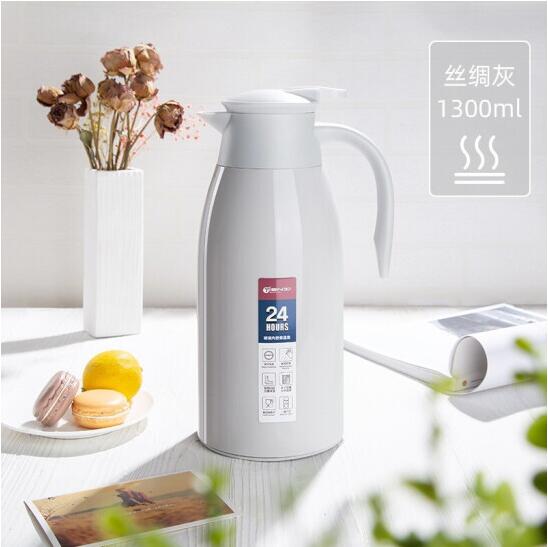 29.9元包邮！天喜 保温壶 大容量 内胆保温壶1300ml
